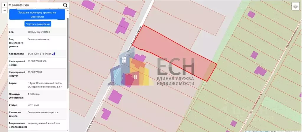 Участок в Тульская область, Тула Верхняя Волоховская ул., 67 (17.4 ... - Фото 2