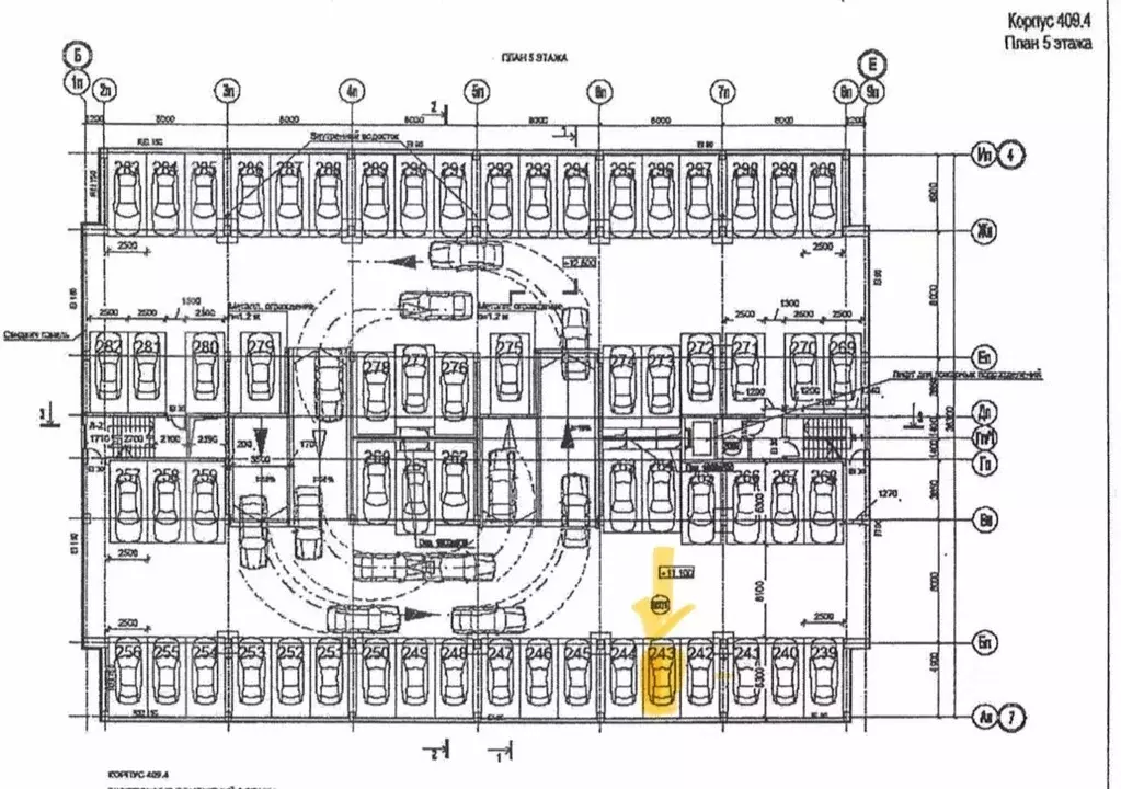 Гараж в Санкт-Петербург Парашютная ул., 65 (13 м) - Фото 2