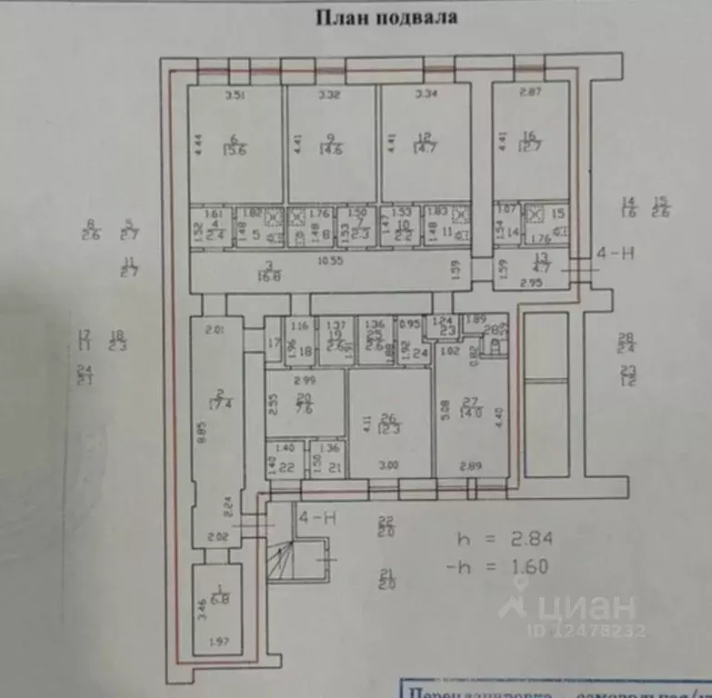 Помещение свободного назначения в Санкт-Петербург Невский просп., 130 ... - Фото 2