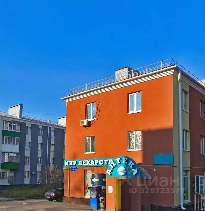 1-к кв. Белгородская область, Белгород ул. Макаренко, 1а (30.0 м) - Фото 1