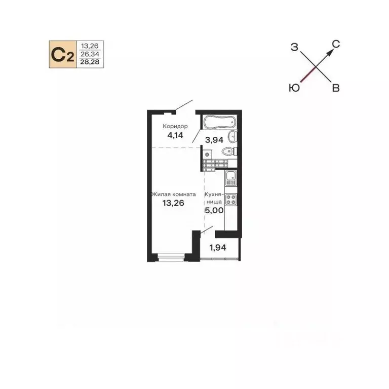 Студия Свердловская область, Екатеринбург ул. Очеретина, 16 (28.28 м) - Фото 1
