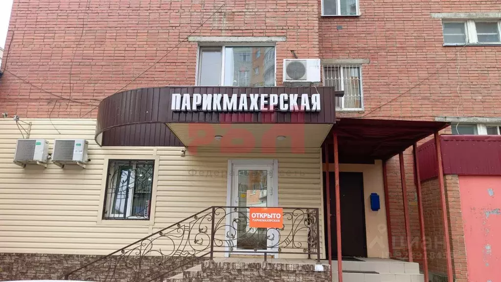 Помещение свободного назначения в Тюменская область, Тюмень Заречный ... - Фото 1