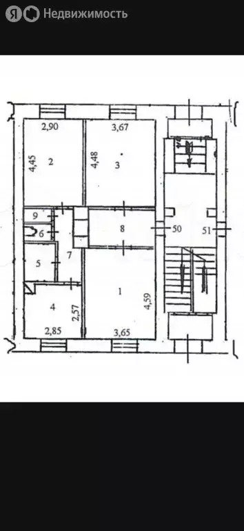 3-комнатная квартира: Нижний Тагил, улица Бажова, 4 (69.1 м) - Фото 1