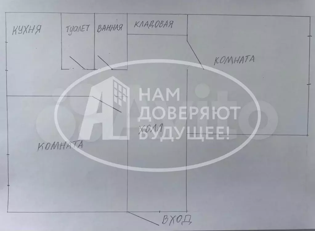 2-к. квартира, 48,7 м, 2/4 эт. - Фото 0