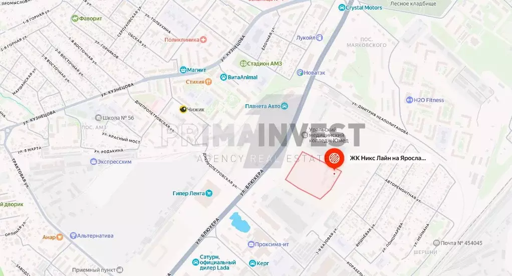 Помещение свободного назначения в Челябинская область, Челябинск ... - Фото 1