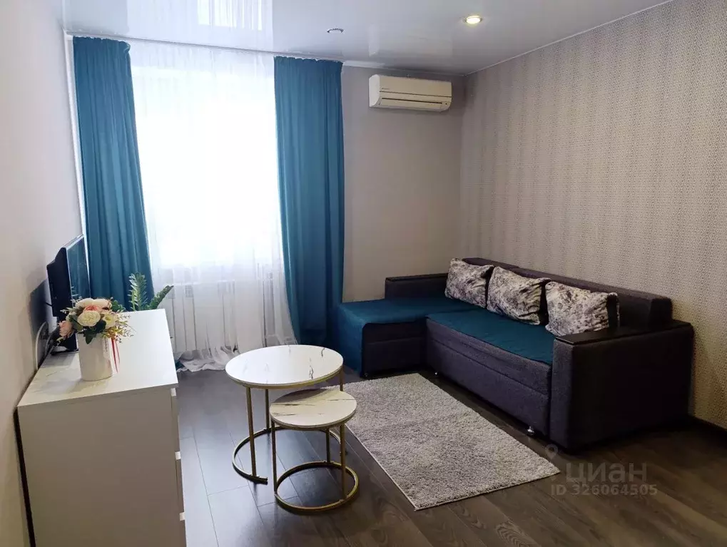 1-к кв. Волгоградская область, Волгоград ул. Грибанова, 5Б (33.8 м) - Фото 1