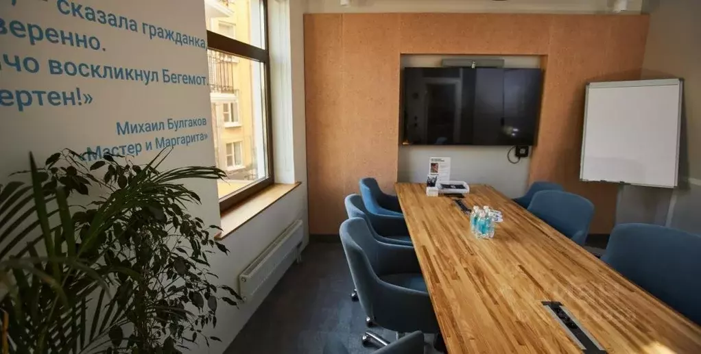 Офис в Санкт-Петербург пер. Щербаков, 17а (40 м) - Фото 1