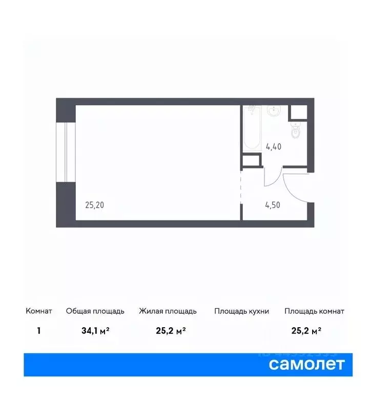 Студия Москва Стремянный пер., 2 (34.1 м) - Фото 0