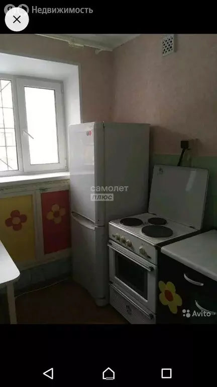 1-комнатная квартира: Челябинск, улица Калинина, 23 (30.9 м) - Фото 1