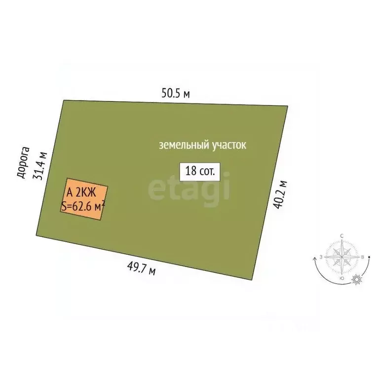 Дом в Тюменская область, с. Нижняя Тавда ул. Михаила Митяшина (63 м) - Фото 2