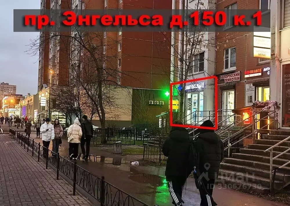 Торговая площадь в Санкт-Петербург просп. Энгельса, 150к1Б (70 м) - Фото 2