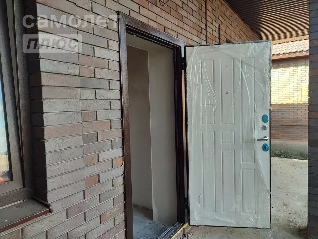 Родничок Покровский Снт Оренбург Купить