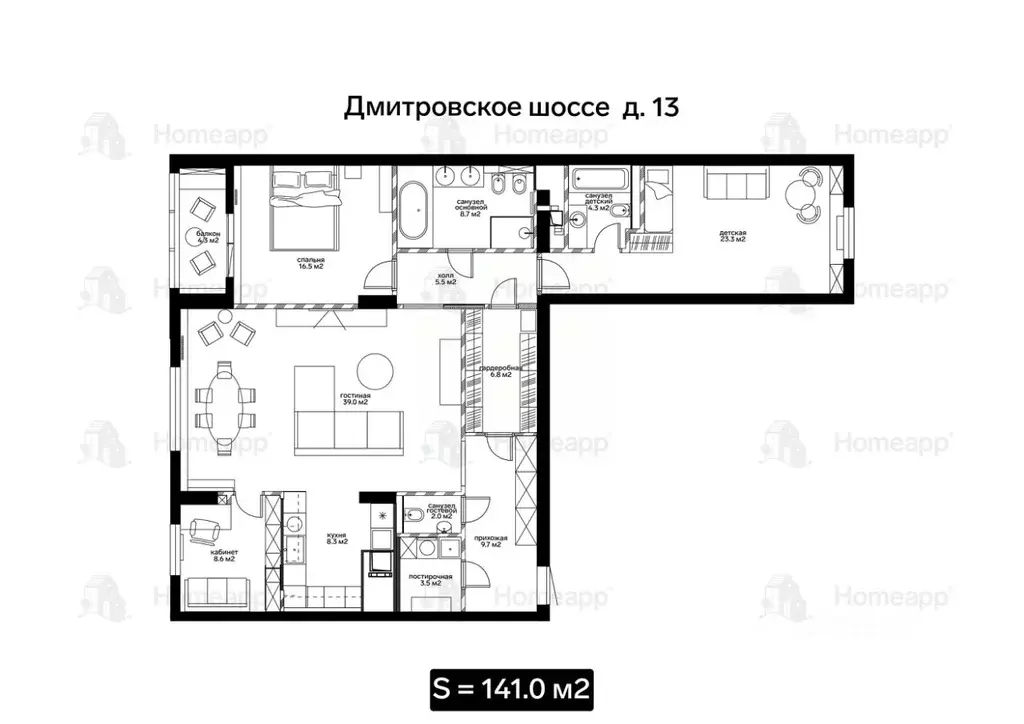 4-к кв. Москва Дмитровское ш., 13 (138.7 м) - Фото 1