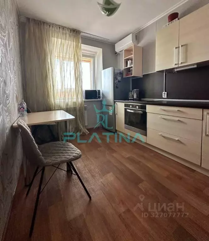 1-к кв. Татарстан, Казань ул. Сыртлановой, 7 (45.0 м) - Фото 1