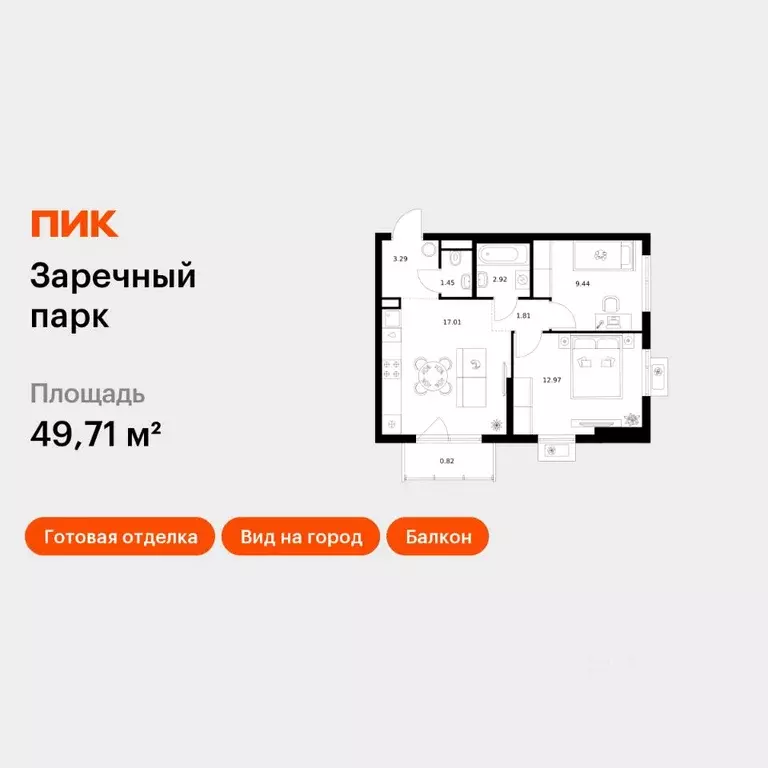 2-к кв. Ленинградская область, Всеволожский район, д. Новое Девяткино ... - Фото 1