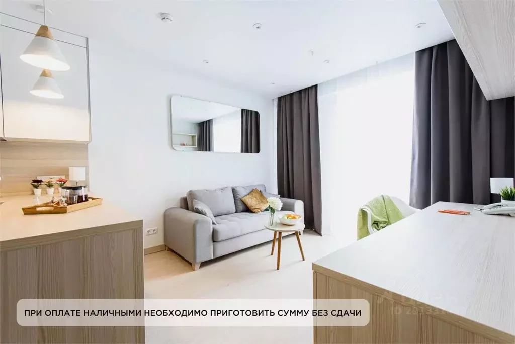2-к кв. Санкт-Петербург Социалистическая ул., 21 (37.0 м) - Фото 0