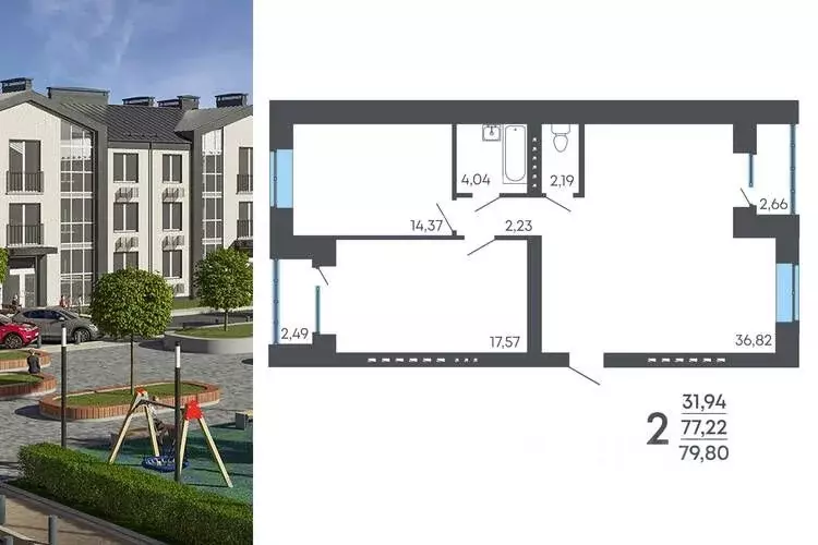 3-к кв. Воронежская область, Семилуки ул. Маяковского, 53/3 (79.8 м) - Фото 1