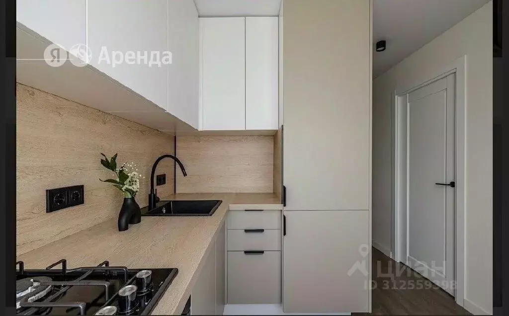 1-к кв. Москва ул. Космонавтов, 28 (32.0 м) - Фото 1