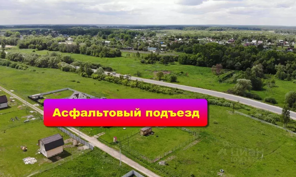 Участок в Тульская область, Заокский район, Демидовское муниципальное ... - Фото 1