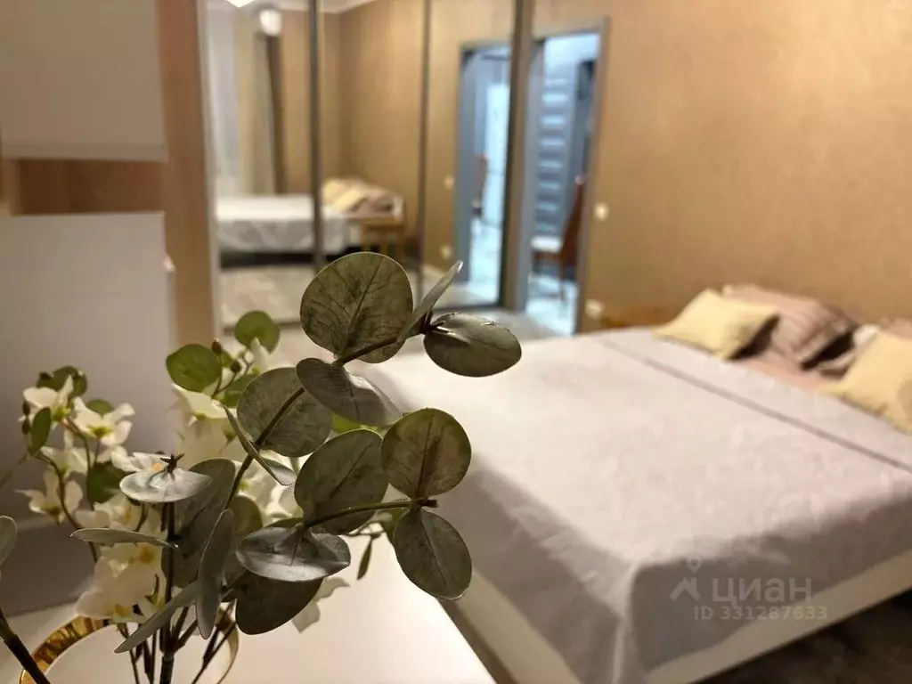 1-к кв. Москва Рязанский просп., 2/1 к2А (40.0 м) - Фото 1