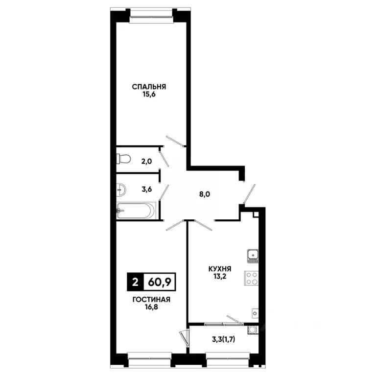 2-к кв. Ставропольский край, Кисловодск ул. Катыхина, 185с2 (60.9 м) - Фото 1