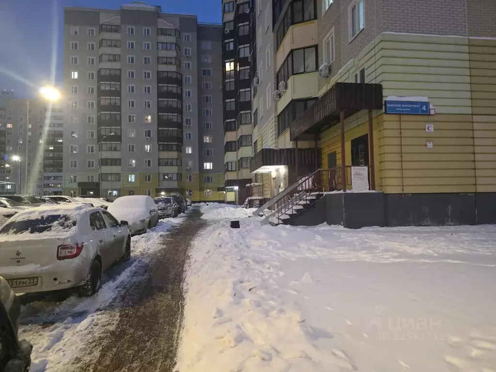 2-к кв. Московская область, Одинцовский городской округ, д. Малые ... - Фото 1