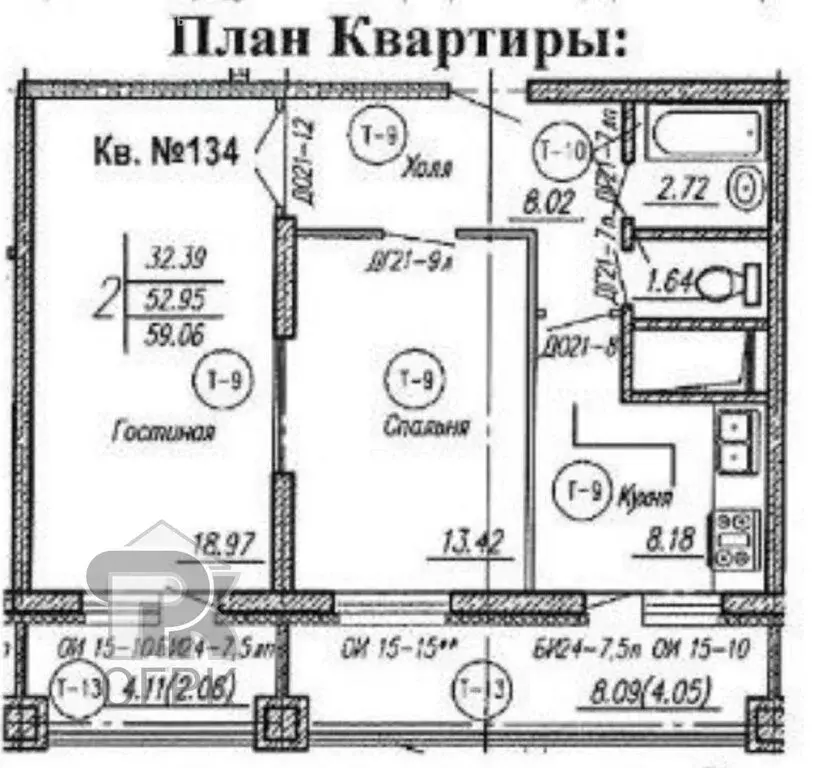 2-комнатная квартира: Лыткарино, улица Ленина, 12 (60 м) - Фото 0