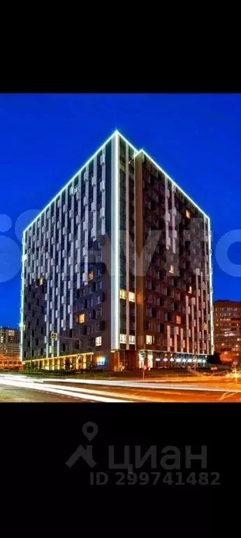 1-к кв. Московская область, Мытищи ул. Колпакова, 44 (24.0 м) - Фото 1