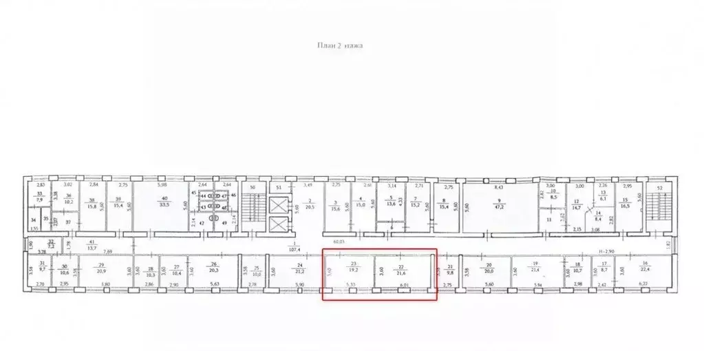 Офис в Волгоградская область, Волгоград Коммунистическая ул., 21 (22 ... - Фото 1