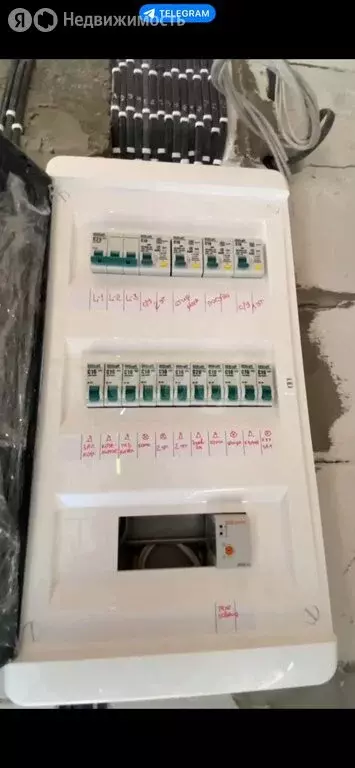 Дом в посёлок Холмогоровка, Пражская улица (92 м) - Фото 1