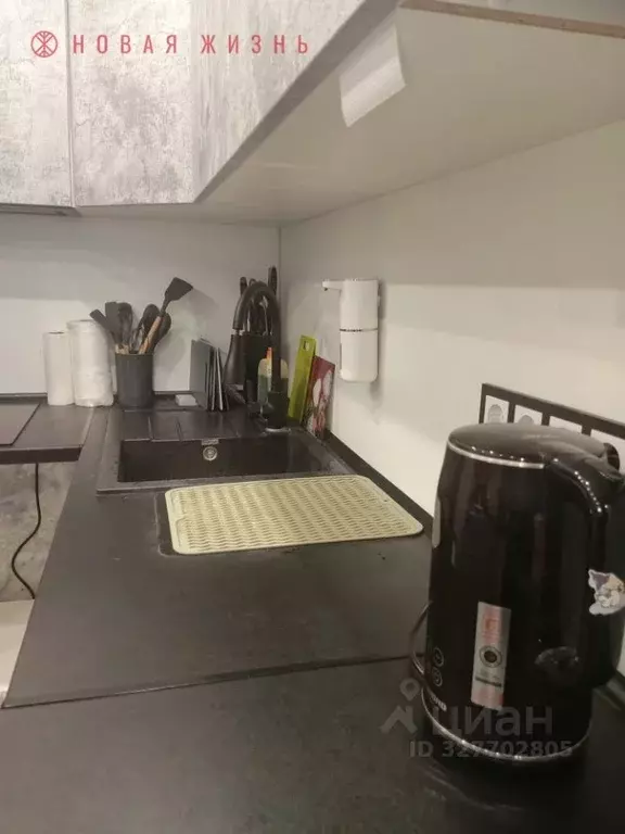 Студия Самарская область, Самара просп. Кирова, 71 (21.5 м) - Фото 2