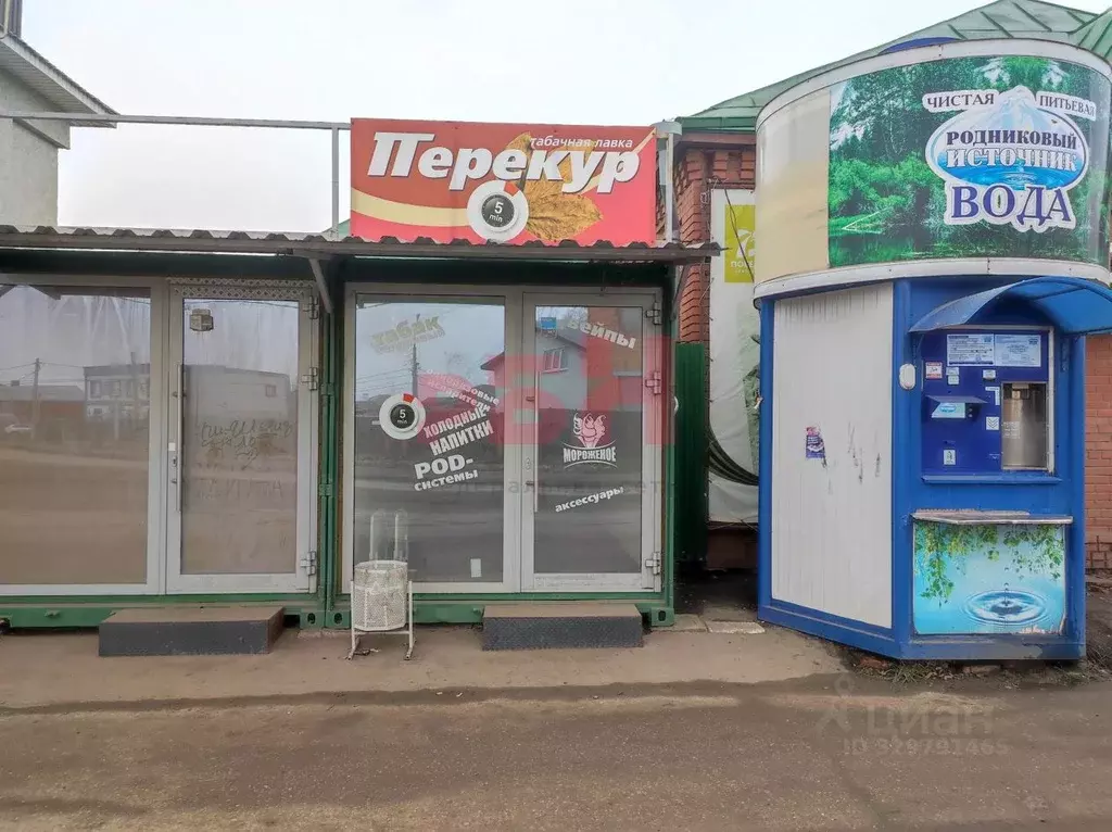 Помещение свободного назначения в Самарская область, Волжский район, ... - Фото 1