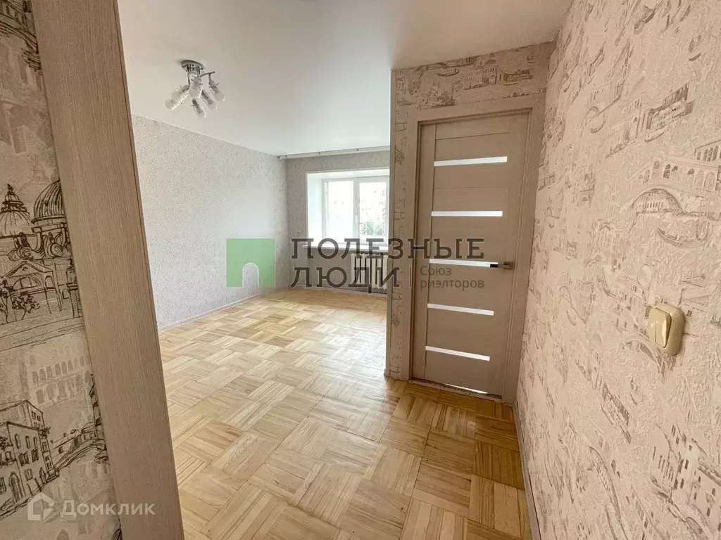 Продаётся 1-к квартира, 30.1 м - Фото 1