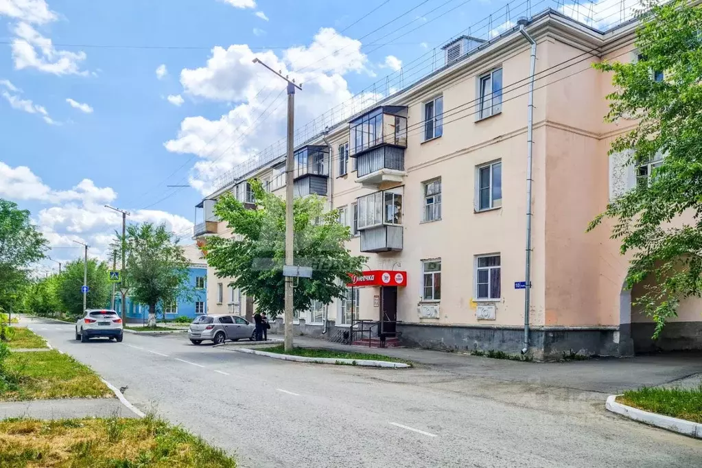 Торговая площадь в Челябинская область, Южноуральск ул. Куйбышева, 10 . - Фото 1