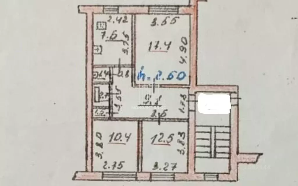 3-к кв. Ленинградская область, Сланцевский район, Гостицкое с/пос, д. ... - Фото 1