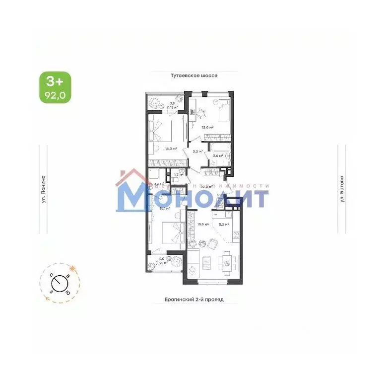 3-к кв. Ярославская область, Ярославль Тутаевское ш., 93Б (89.1 м) - Фото 2
