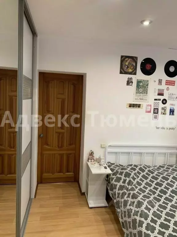 2-к кв. Тюменская область, Тюмень ул. Баумана, 31/2 (70.9 м) - Фото 0
