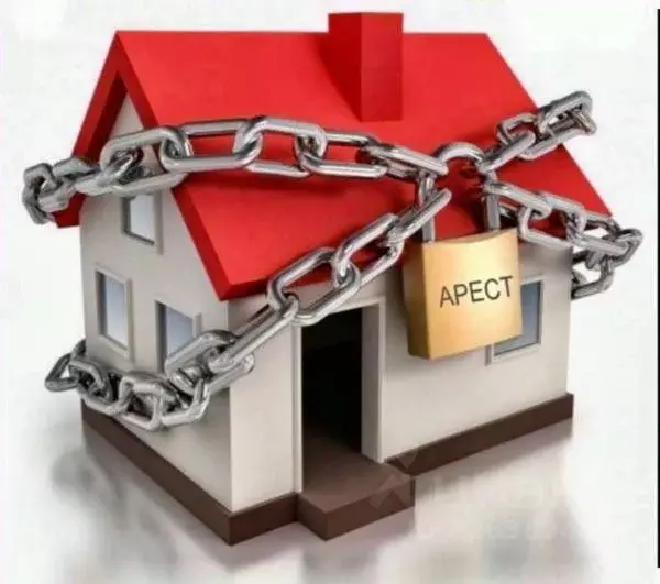 Свободной планировки кв. Красноярский край, Норильск Школьная ул., 17 ... - Фото 1