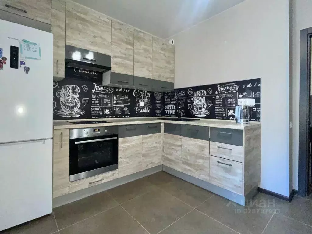 1-к кв. Москва ул. Красная Сосна, 3 (32.0 м) - Фото 1