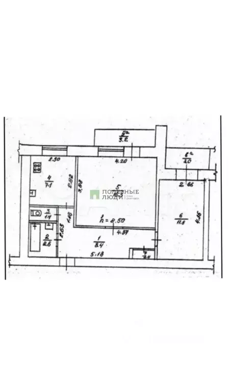 2-к кв. Крым, Евпатория ул. Имени 60-летия Октября, 22А (54.0 м) - Фото 2