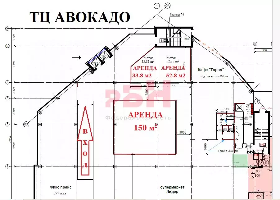 Помещение свободного назначения в Костромская область, Кострома ... - Фото 2