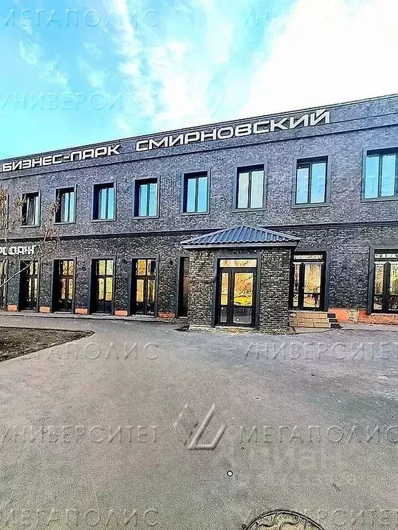 Помещение свободного назначения в Москва Смирновская ул., 2С1 (12 м) - Фото 0