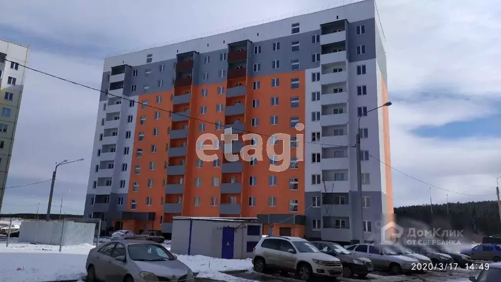 1-к кв. Свердловская область, Нижний Тагил ул. Удовенко, 15 (32.0 м) - Фото 0