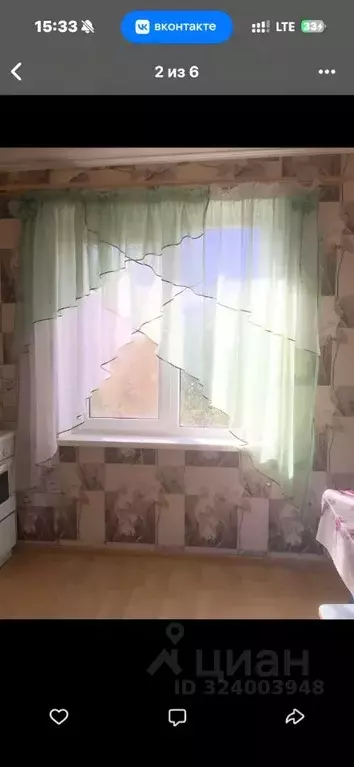 2-к кв. Челябинская область, Челябинск ул. Захаренко, 5 (50.0 м) - Фото 2