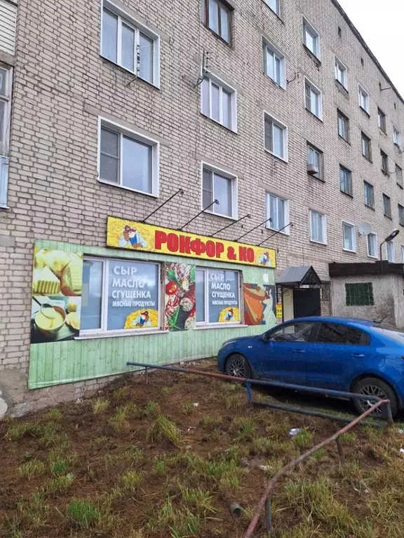 Помещение свободного назначения в Костромская область, Мантурово ... - Фото 1