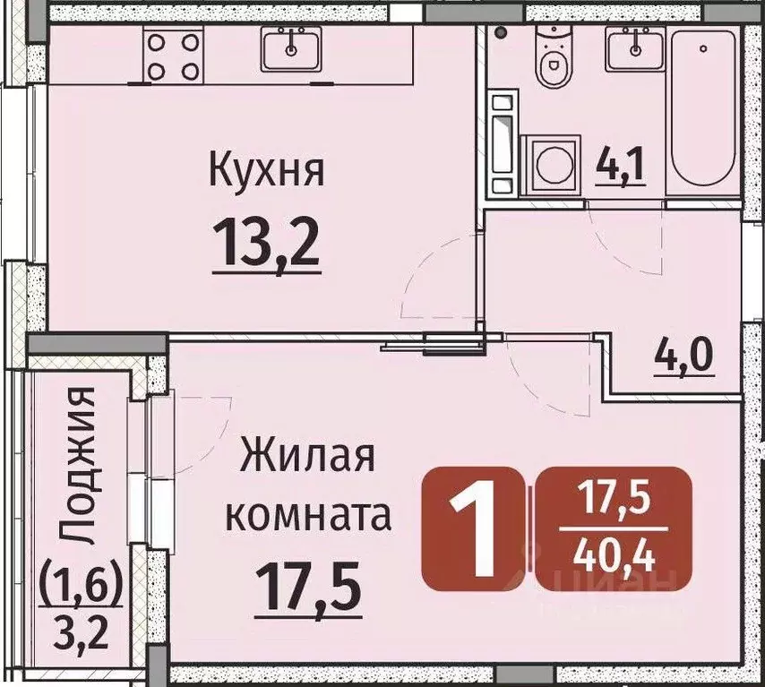 1-к кв. Чувашия, Чебоксары ул. Энергетиков (42.0 м) - Фото 1