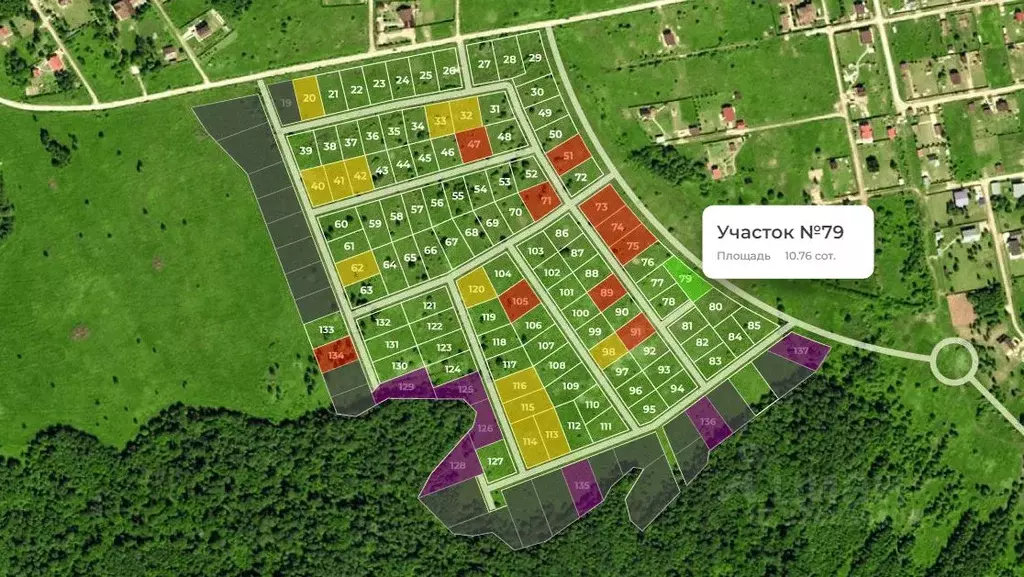 Участок в Владимирская область, Александровский муниципальный округ, ... - Фото 2