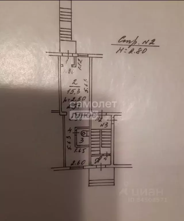 Помещение свободного назначения в Калужская область, Калуга ул. ... - Фото 2