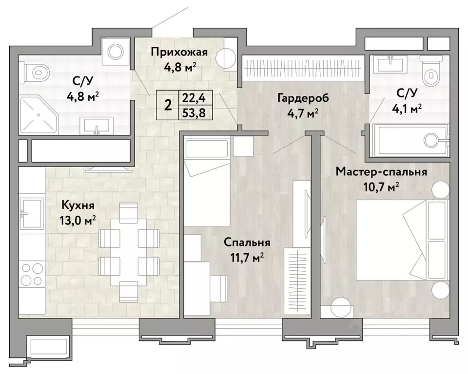 2-к кв. Хабаровский край, Хабаровск ул. Нагишкина (53.8 м) - Фото 1