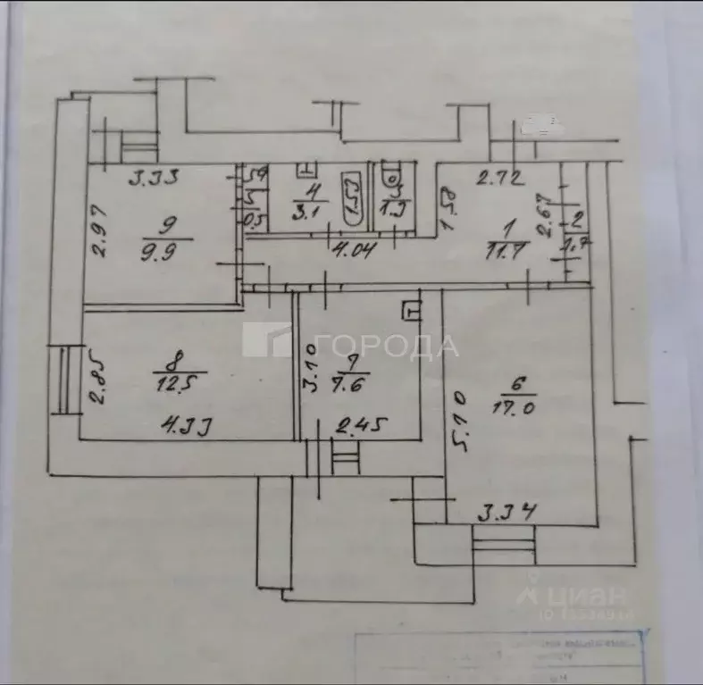 3-к кв. Алтайский край, Барнаул Социалистический просп., 63 (69.4 м) - Фото 1